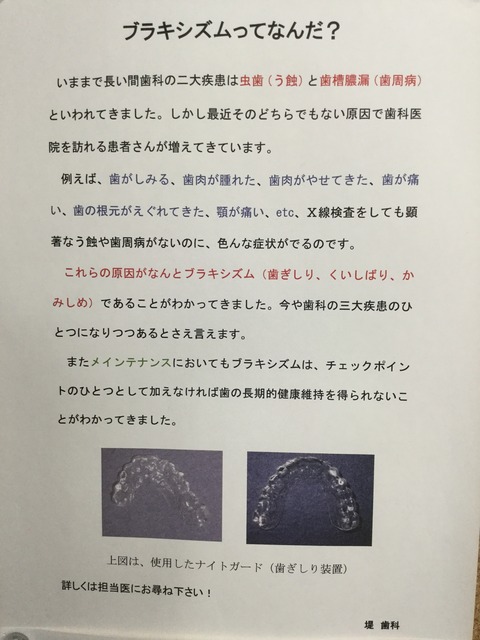 5F11EC5D-2CEB-4640-A55E-8DC1FA6CFA9E