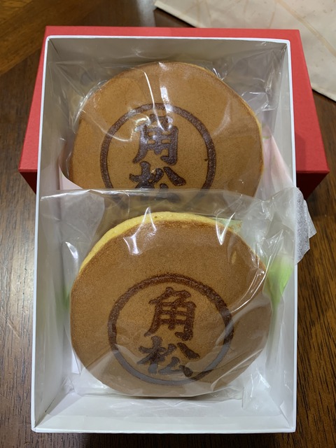 オリジナルどら焼き ちゅちゅポン