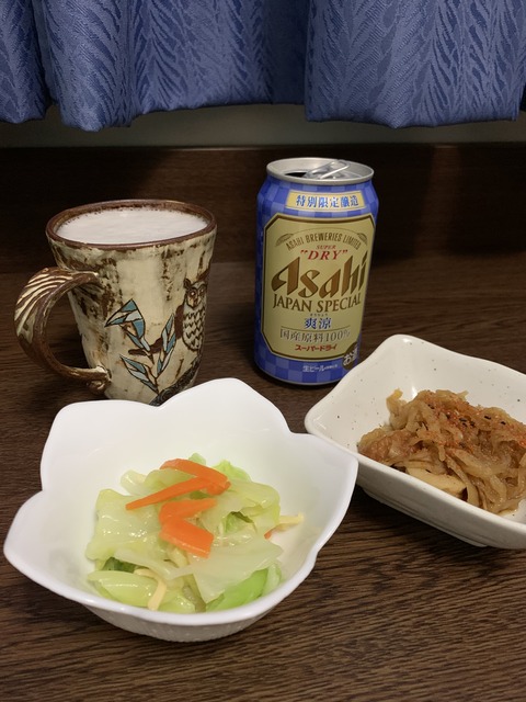 アサヒ爽涼 ちゅちゅポン
