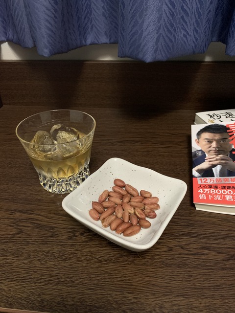 バーボン ちゅちゅポン