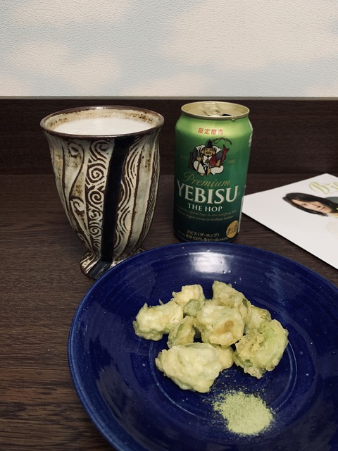 エビス ちゅちゅポン