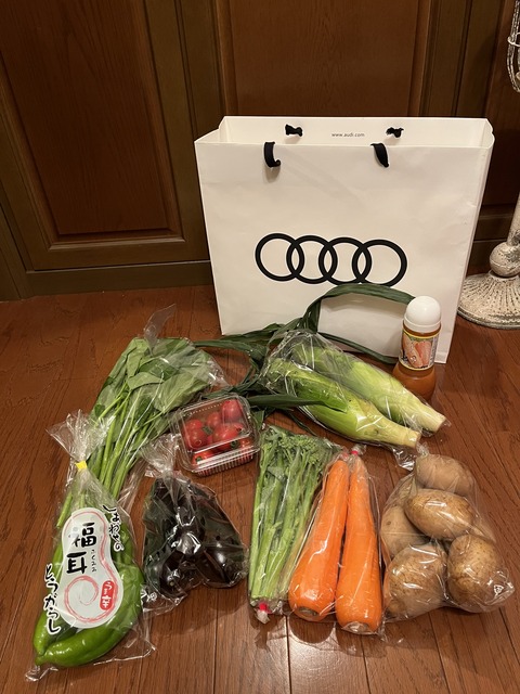 お野菜 ちゅちゅポン