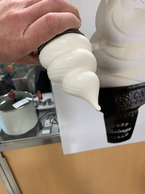 DAIMYO SOFTCREAM ちゅちゅポン