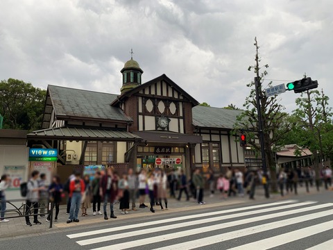 原宿駅 ちゅちゅポン