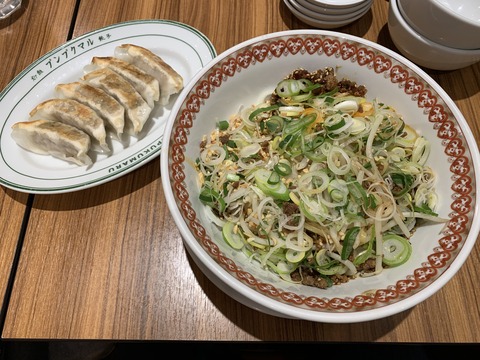中華料理 ちゅちゅポン