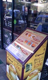 0c93553a.jpg