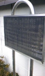 0f85ea7d.jpg