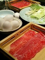 13d6a4f1.jpg