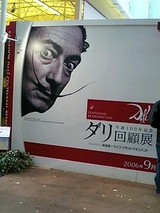 28d6e57d.jpg