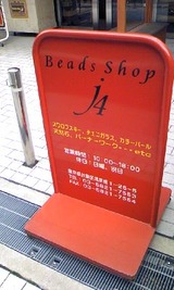 2cad4931.jpg