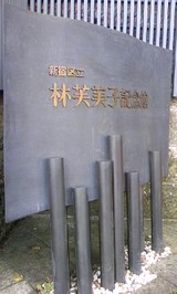 2cc6390a.jpg