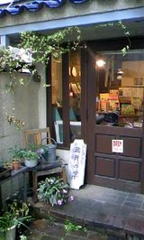 324587f7.jpg