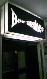 39d7380c.jpg