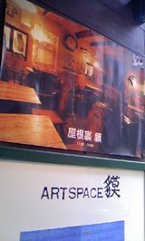 4402f026.jpg