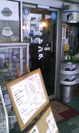 4c9f61e9.jpg