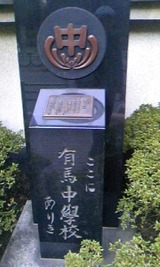 5099d1b9.jpg
