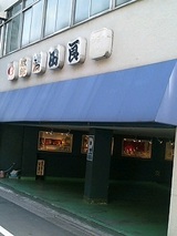 5969e817.jpg