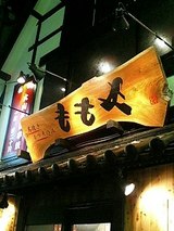 639a9b95.jpg