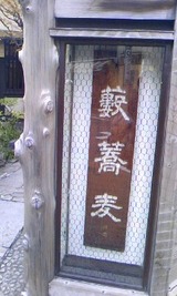 6a23c263.jpg