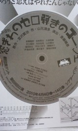 6d65805d.jpg