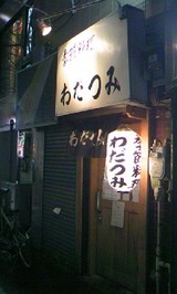6fdbe659.jpg