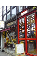7626249e.jpg