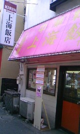 7986a1d3.jpg