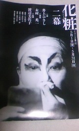 79edfb38.jpg