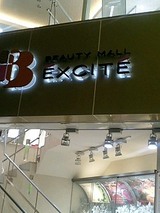 7fcefea8.jpg