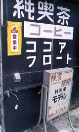 8684472b.jpg