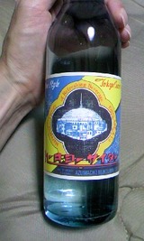 874484dc.jpg