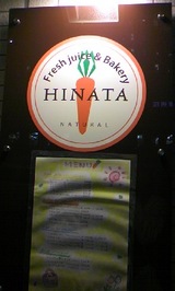 88c92416.jpg