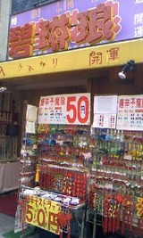9b0551b9.jpg