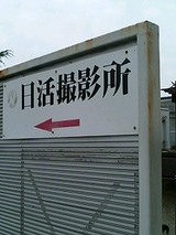 9df10208.jpg