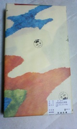 a2cc9581.jpg