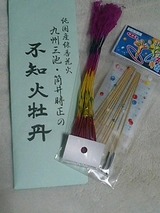 a44480ba.jpg