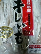 add48563.jpg