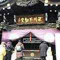 050227-012057.jpg