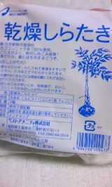 bf69d055.jpg
