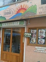 c1592535.jpg
