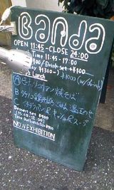 c5340257.jpg
