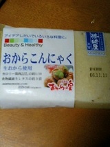 c8bd6a17.jpg