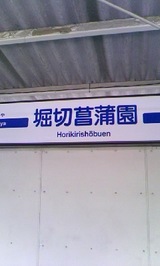 c94dbe01.jpg