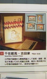 cbbed1f4.jpg