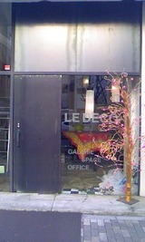 d0c7617a.jpg