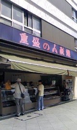 d1a07f92.jpg