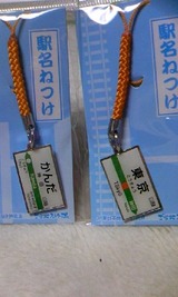 e1fdc1b3.jpg