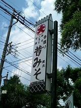 e4d02140.jpg
