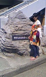 e7561dd8.jpg