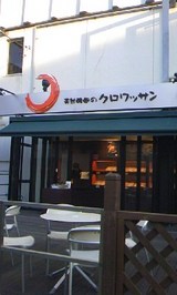ec4f287d.jpg